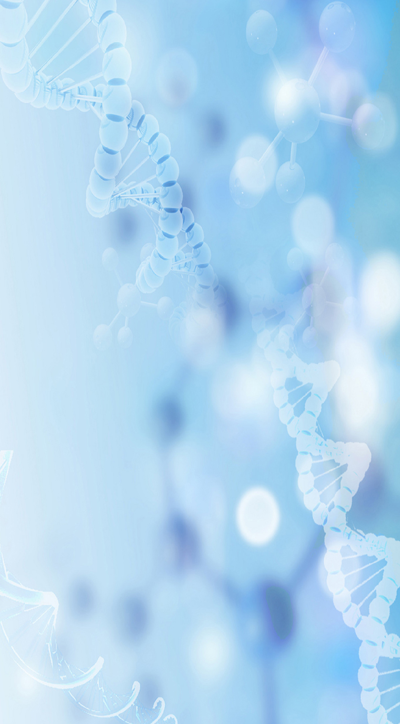 醫(yī)學(xué)檢測服務(wù)